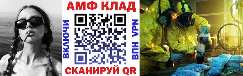 АМФ Premium  Сертолово 