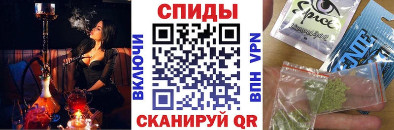 OMG рабочий сайт  что такое   Сертолово  БУТИРАТ бутандиол 