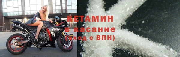 гашик Абинск