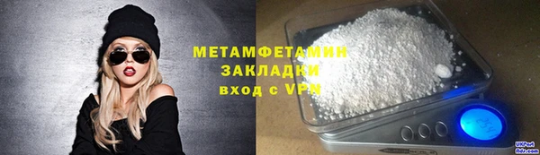 ALPHA PVP Наволоки