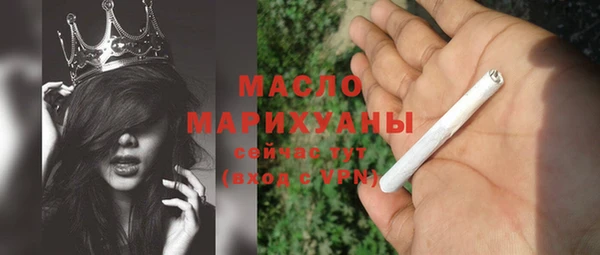 mdpv Абаза