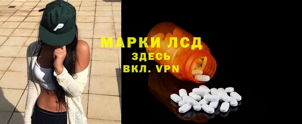 mdpv Абаза