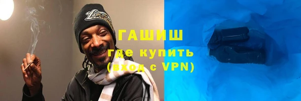 mdpv Абаза