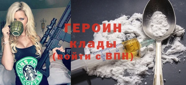 гашик Абинск