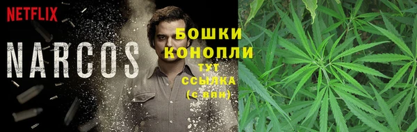 mdpv Абаза