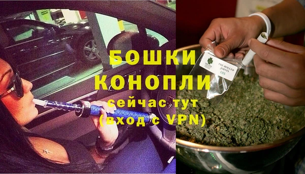 первитин Абдулино