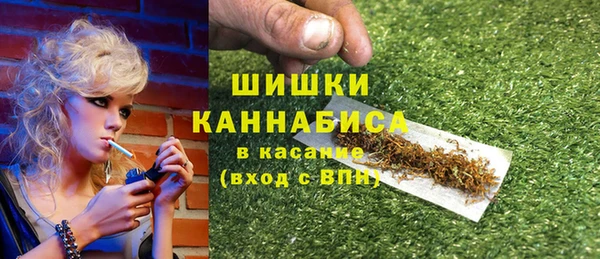 mdpv Абаза