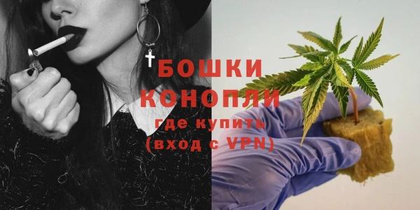 первитин Абдулино