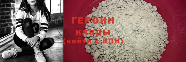гашик Абинск