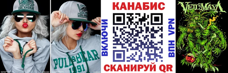 Бошки Шишки Bruce Banner  Сертолово 